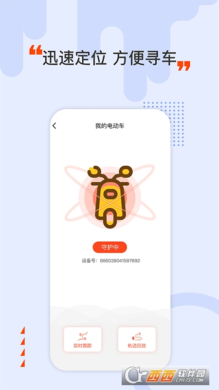 HelloDreamDQ v4.4.6 ׿