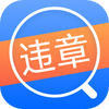 Υ�²�ѯͨapp��׿��ͼ��