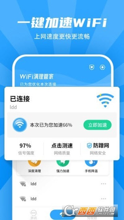 WiFiܼ v1.0.001 ׿