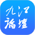 �Ž���̳appV6.5.1 ��׿��