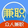 ���˼�ְ