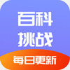 �ٿ���ս��app