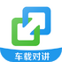 ������ʻ����app13.2.2 ��׿��