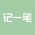 ��һ��app��׿v5.4.1