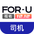 ���ӿ���˾����app��׿��v6.82.0 ��׿��