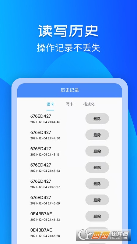 TNFCx(xi) v3.1.2 ׿