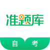 �Կ�׼���app