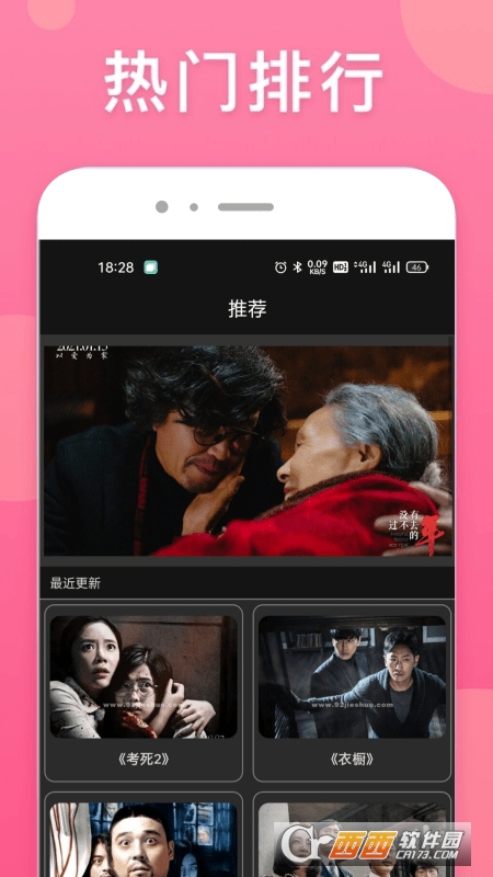 nӰTV v1.0.0 ׿