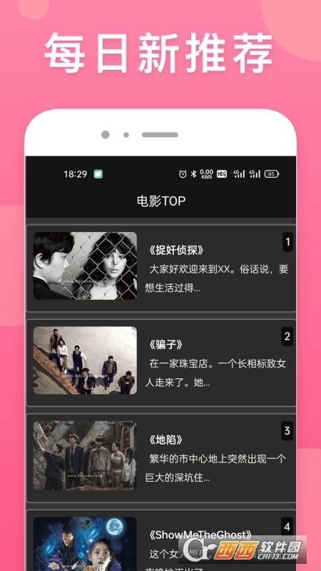 nӰTV v1.0.0 ׿