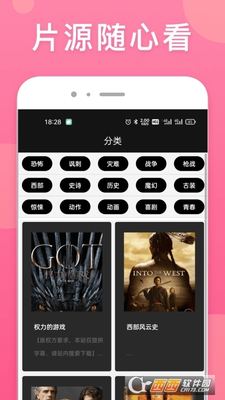 nӰTV v1.0.0 ׿