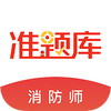 ��������ʦ׼���APP