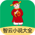 ����С˵��ȫappV2.1.6��׿��