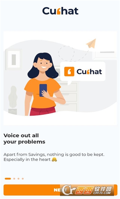 Curhat(AV) v3.1.0׿