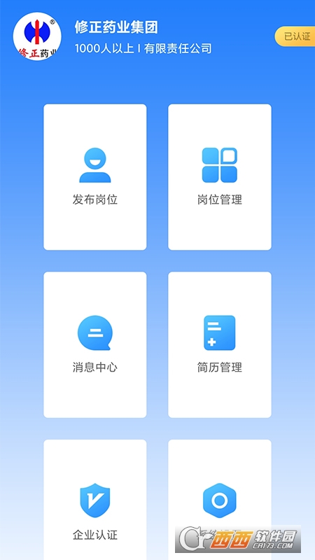 ^appٷ v1.3.9 ׿