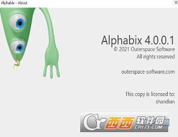 Alphabixɫ