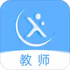 ��ѧ����ʦ��v4.24.0��׿��