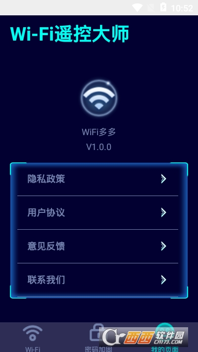 WiFi 1.0.0