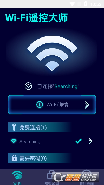 WiFi 1.0.0