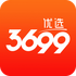 3699��ѡv2.6.9 2026�ٷ����İ�