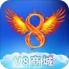 V8�̳�app