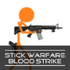 �����ǹս��Ѫ���Stick Warfare Blood Strikev6.0.0��׿��
