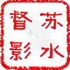 ��ˮ��Ӱapp