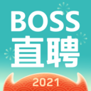 BOSS直聘2022最新版