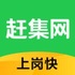 �ϼ��ҹ���app10.9.0