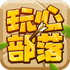 ���Ĳ���v1.2.3