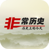 �ǳ���ʷ��