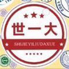 �ϳɴ��廪С��Ϸ