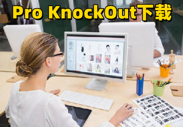 Pro KnockOut_Pro KnockOut׿_ͼ_ٷ