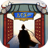 �ҵ��������µ�һ