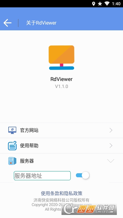 RdViewer