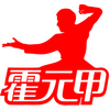 ��Ԫ���û���(�綯��������̳�)