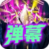 ����ѧϰʱ��v1.1.2��׿��