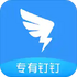 ר�ж���v2.4.0 2026�ٷ����İ�