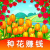 õ��С������