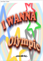 i wanna olympicv1.0 
