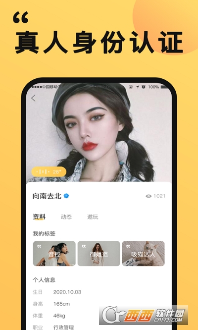 Ȍ(du)app 1.0.0׿