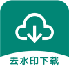 ȥˮӡ