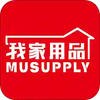 �Ҽ���ƷMUSUPPLY appͼ��