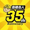��������35�������APP