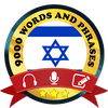 Learn Hebrew