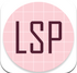 LSP���appv2.0.2��׿��