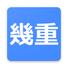 IKUEӢ�մʵ�