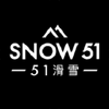 SNOW51ͼ��