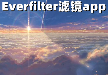 Everfilter_Everfilter˾app_Everfilter׿