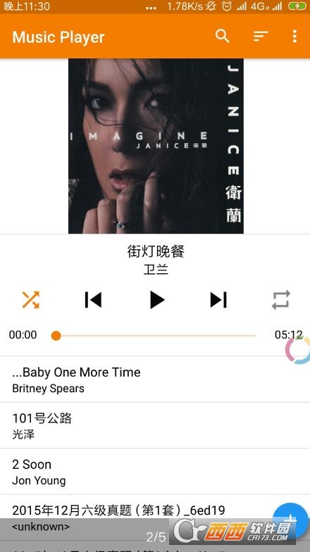 Music Player.apk v4.2.3׿