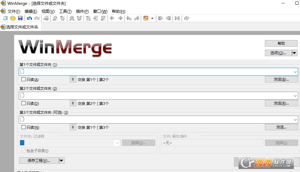 WinMerge 2.16.34 download the last version for apple